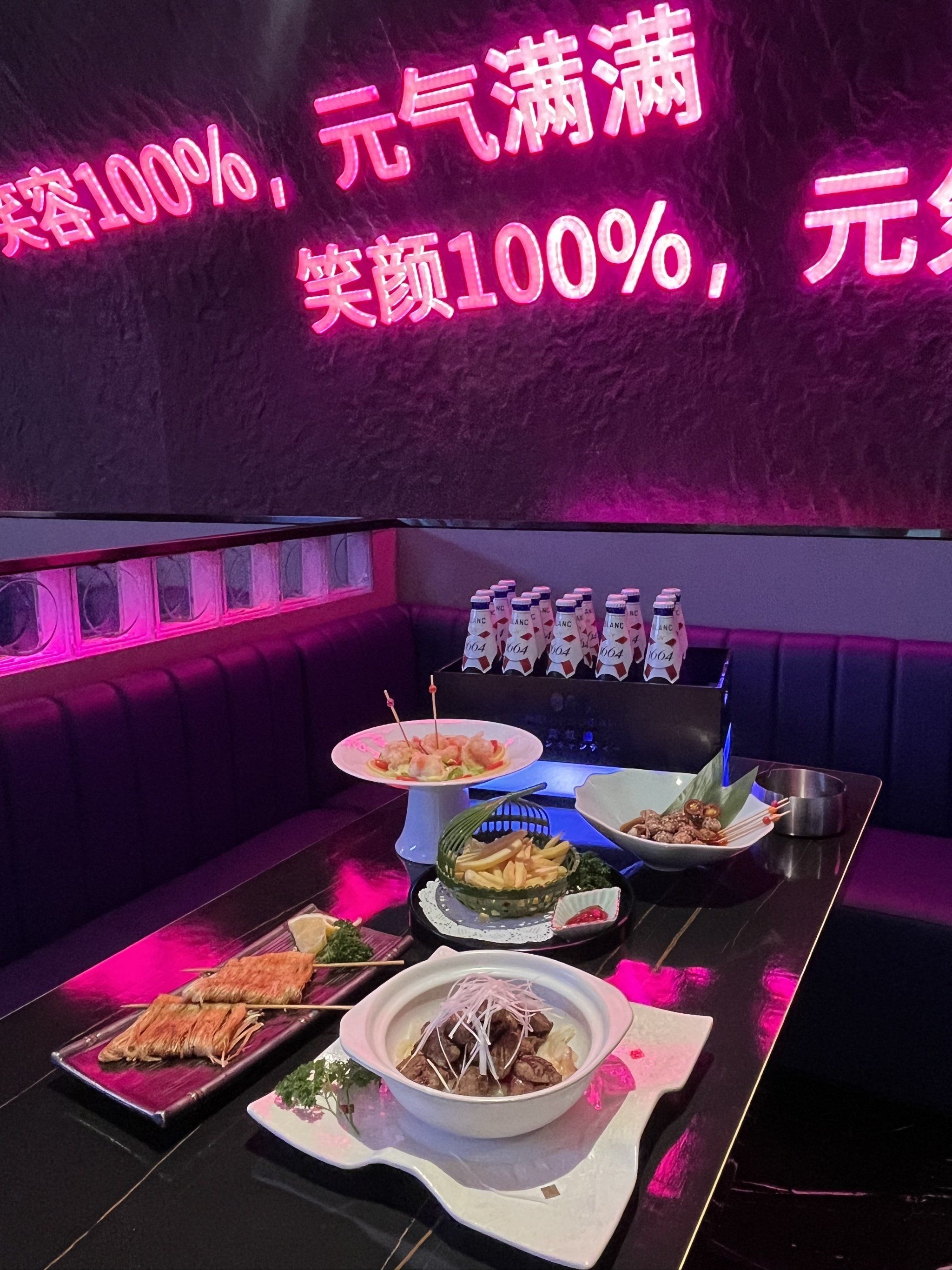 上饶商务ktv，尽享夜场狂欢-横峰县ktv预定